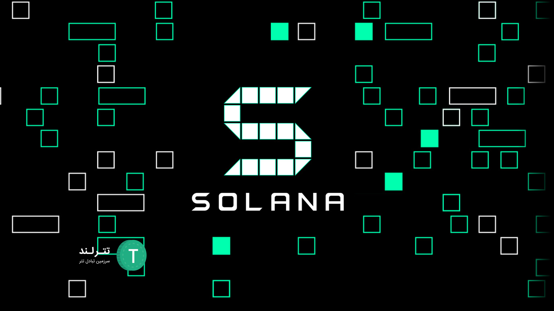 solana