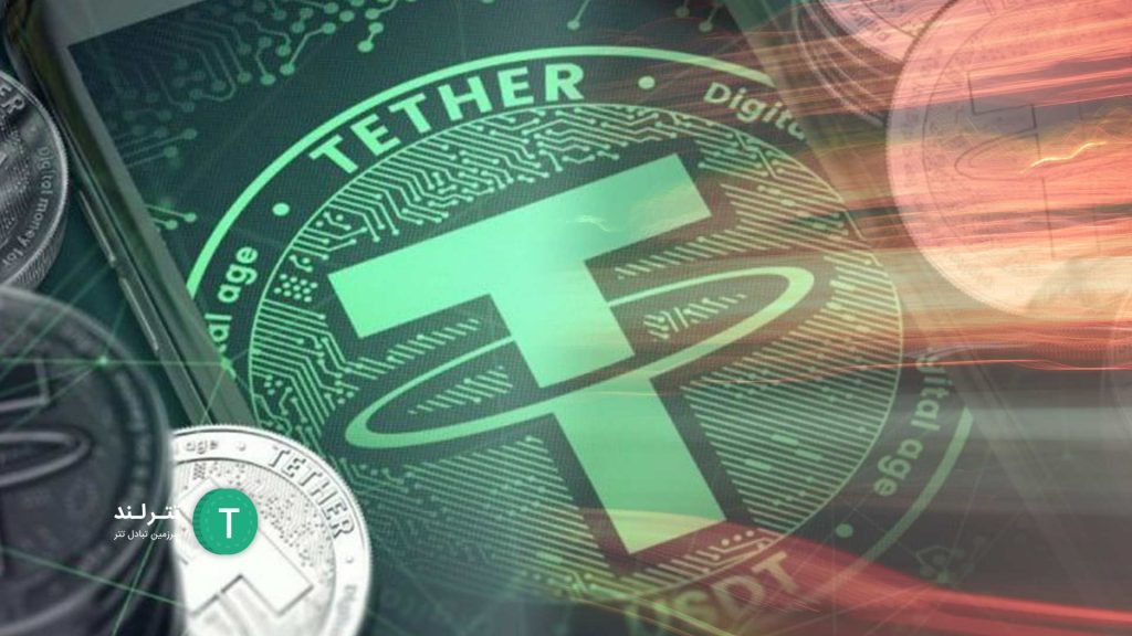 tether use cases