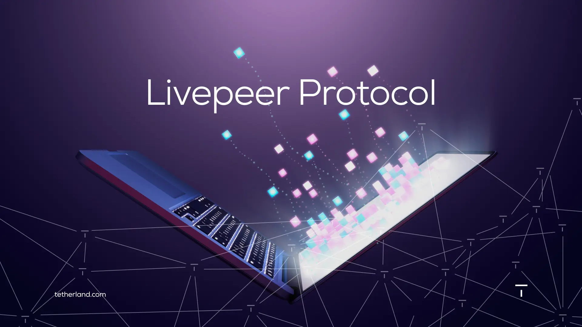 Livepeer یا لایوپیر